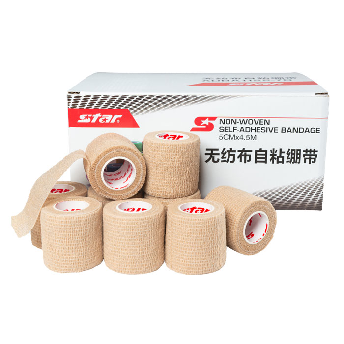 star 自粘绷带  贴扎使用教程