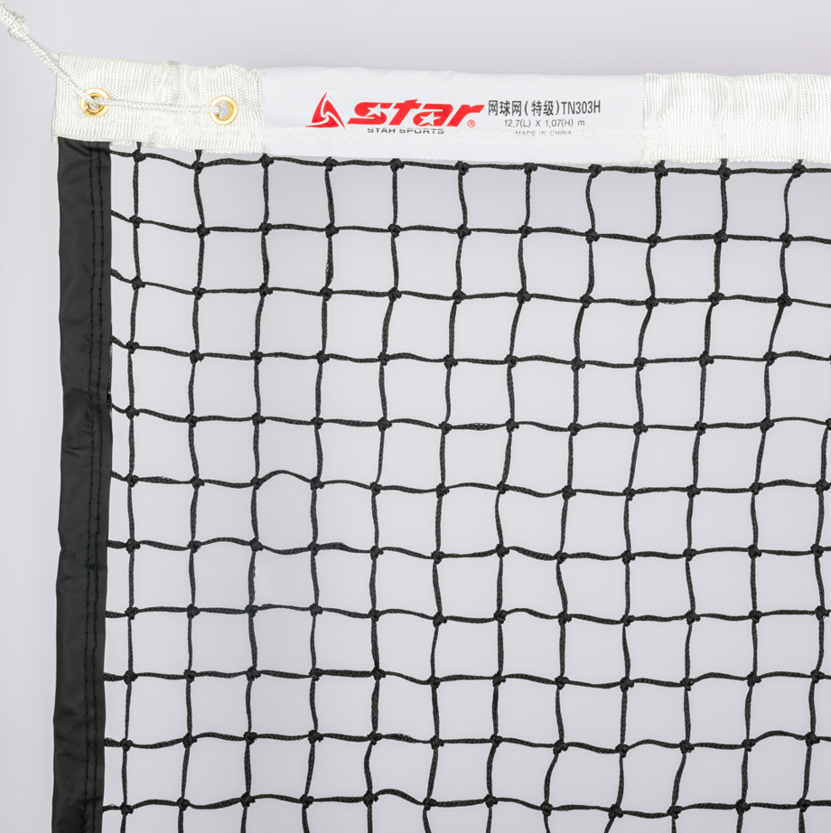 For Tennis  网球网